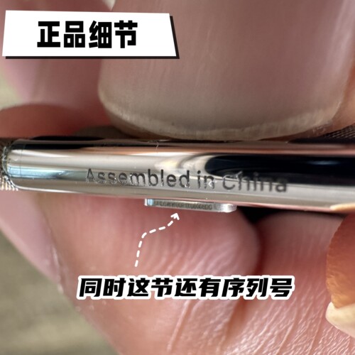 原装正品适用于Apple Watch精织斜纹磁力链式表带Ultra2S10/89 - 图3