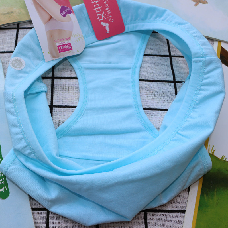 女中花内裤女28213纯棉中腰透气女士三角裤舒适贴身简约吸湿短裤,淘宝优惠券,粉丝福利购,淘宝优惠卷