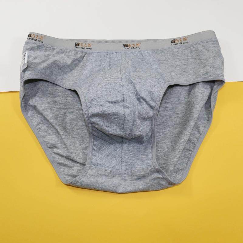 3条装男士内裤纯棉三角裤吸汗透气舒适男士三角内裤裤裤头底裤头,淘宝优惠券,粉丝福利购,淘宝优惠卷