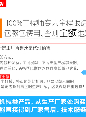 惠兴核桃茶仁榨油机家用花生芝麻菜籽中小型不锈钢榨油机无电源