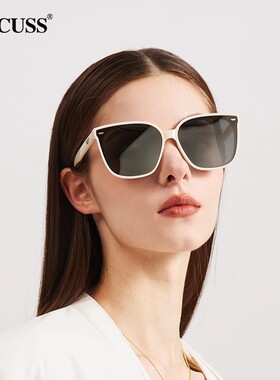 时尚偏光太阳镜开车防晒墨镜