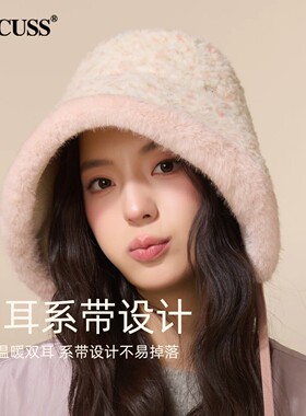 cacuss加厚毛绒渔夫帽