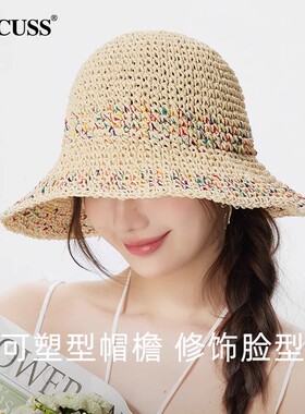 cacuss春季时尚遮阳草帽