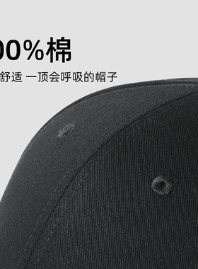 CACUSS棒球帽情侣同款弯檐加长檐