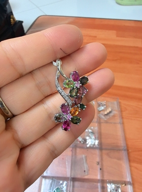 925银玫瑰金碧玺吊坠包邮清仓