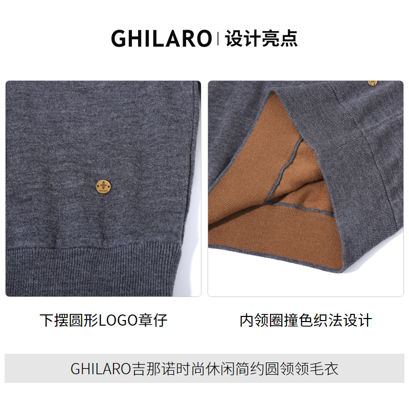 GHILARO/古劳吉那诺秋冬男士新灰色半高领纯羊毛休闲毛衣5383-90 - 图2