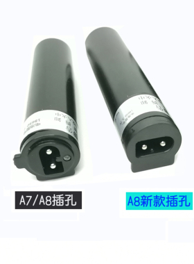 奥克斯锂电池理发器