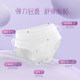 Kaili sleeping pants for menstrual maternity