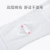 Đồ lót dùng một lần nóng Kaili dành cho bà mẹ sau sinh tháng cung cấp đồ lót du lịch cỡ lớn cho phụ nữ - Nguồn cung cấp tiền sản sau sinh