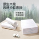 Puerperal pad maternity care pad