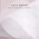 开丽 Детские влажные салфетки, увеличенная толщина, компактный формат для ношения с собой