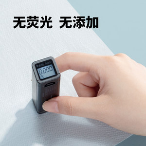 开丽一次性马桶垫孕产妇旅行坐垫纸粘贴式马桶套12片