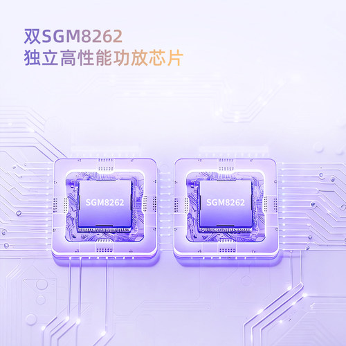 EPZ TP55 音频解码器无损HIFI发烧小尾巴解码耳放双解码芯片 - 图1