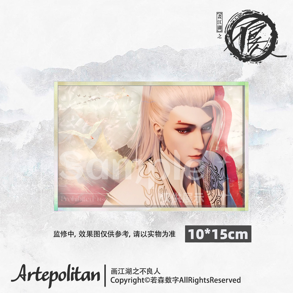 商品详情图片