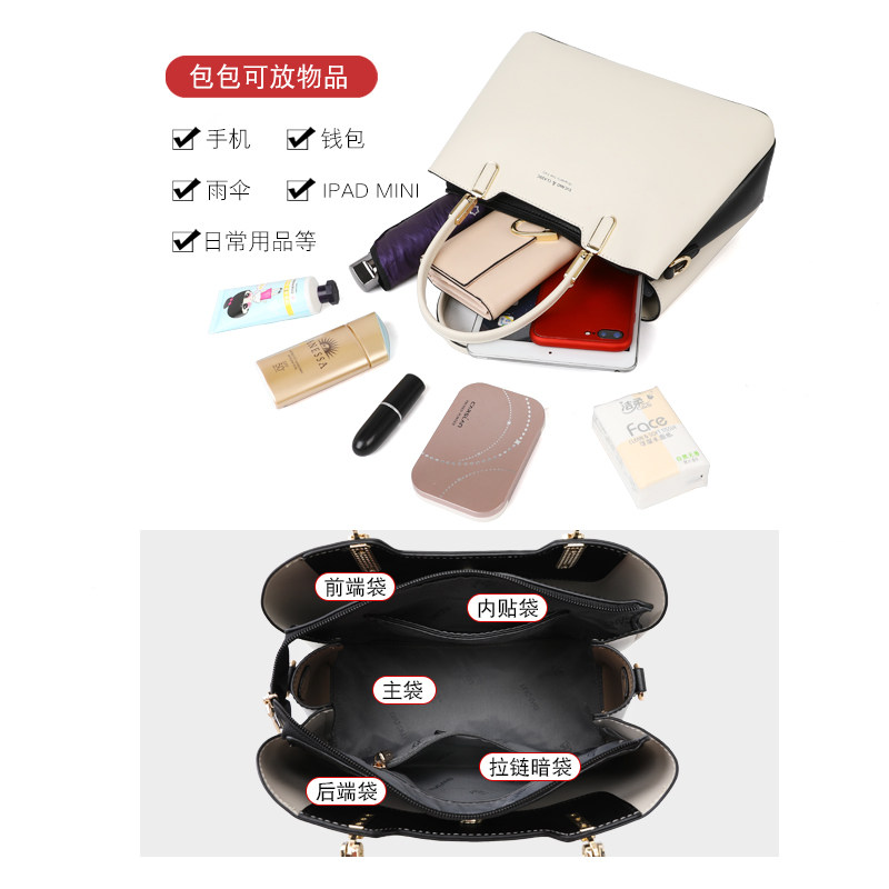 啄木鸟2020新款潮大容量大气手提包 腾胜箱包女士包袋