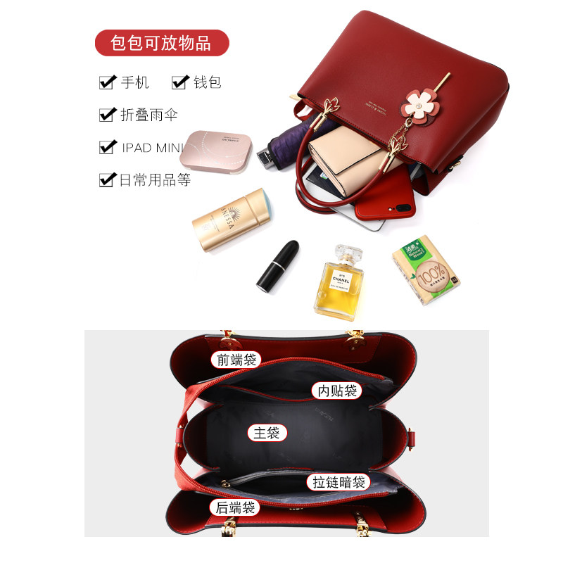 啄木鸟女士2020新款潮手提妈妈包 腾胜箱包女士包袋