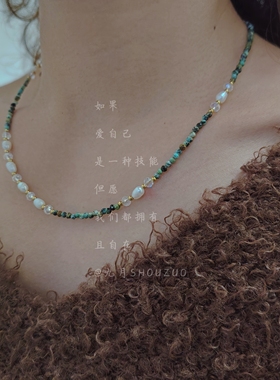 九月SHOUZUO绿色天然石珍珠项链