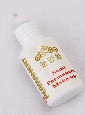 嫁接睫毛胶水2S速干胶牢固持久睫毛胶水美睫专用胶水假睫毛胶工具