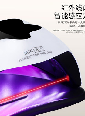 大功率速干美甲灯UV/LED双光源57灯珠烤灯光疗灯lamp手提美甲灯