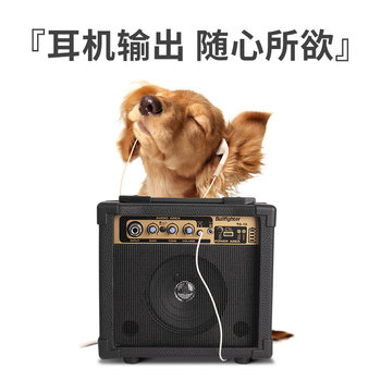 Matador Electric Guitar Speaker Portable Small Distortion Professional Home Practice Multi-function Guitar ສຽງພິເສດ