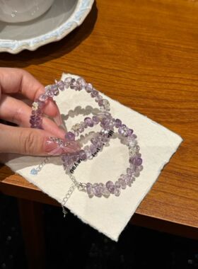 碎冰冰 精灵花环天然不规则水晶手链多宝手链