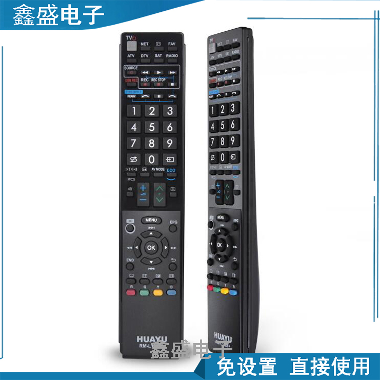包郵 全新原裝正品夏普聲寶遙控器SHARP通用GA966WJSA