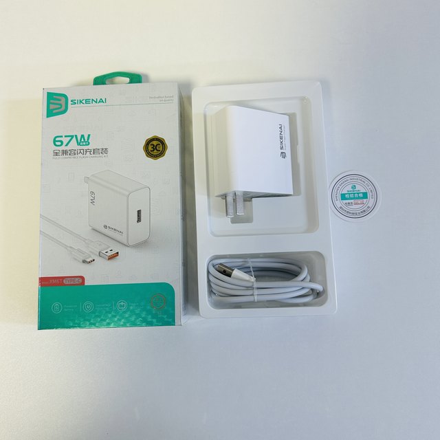 Cisco xm6T is suitable for k80 mobile phone fast charging set Cisco xm6T is suitable for k80 mobile phone fast charging set
