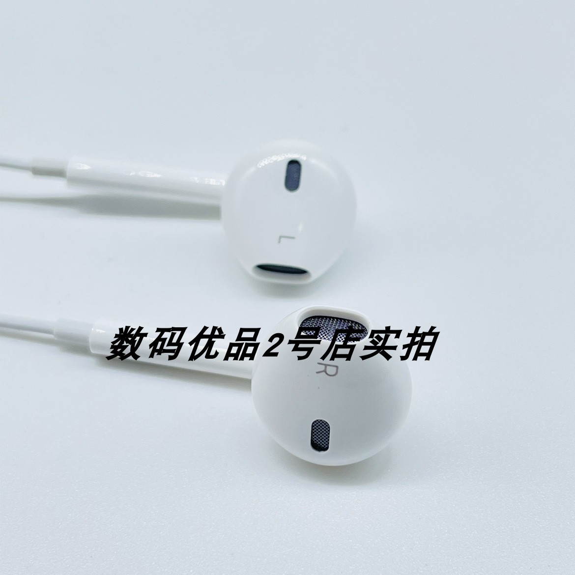 Onda/昂达AD205S耳机入耳式线控高音质TYP-C通用硅胶舒适立体声白 - 图0