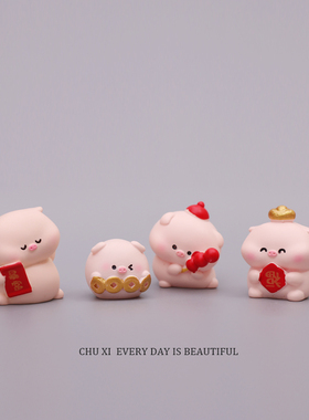 微景观卡通招财福气小猪桌面摆件