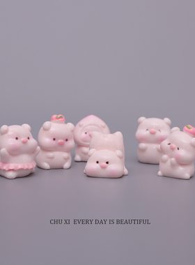 卡通可爱小猪蜜桃猪猪办公桌摆件