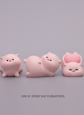 卡通软弹屁屁小猪公仔桌面摆件