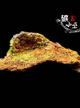磷氯铅矿黄色天然矿石标本