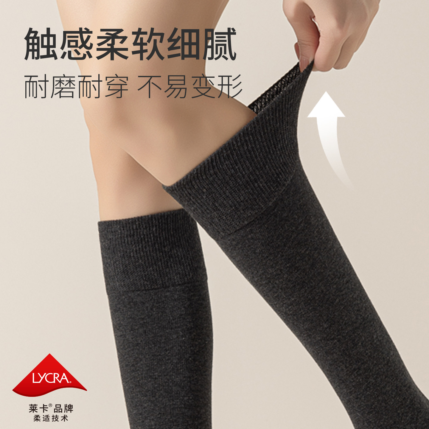 图 4