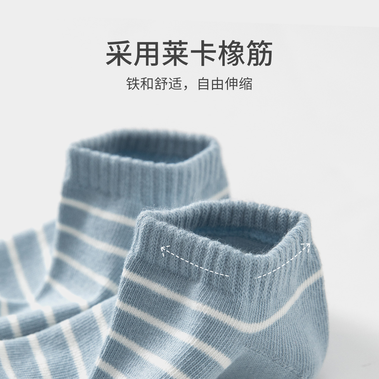 caramella服饰旗舰店caramella袜子女短袜浅口春夏薄款短袜隐形棉袜低2