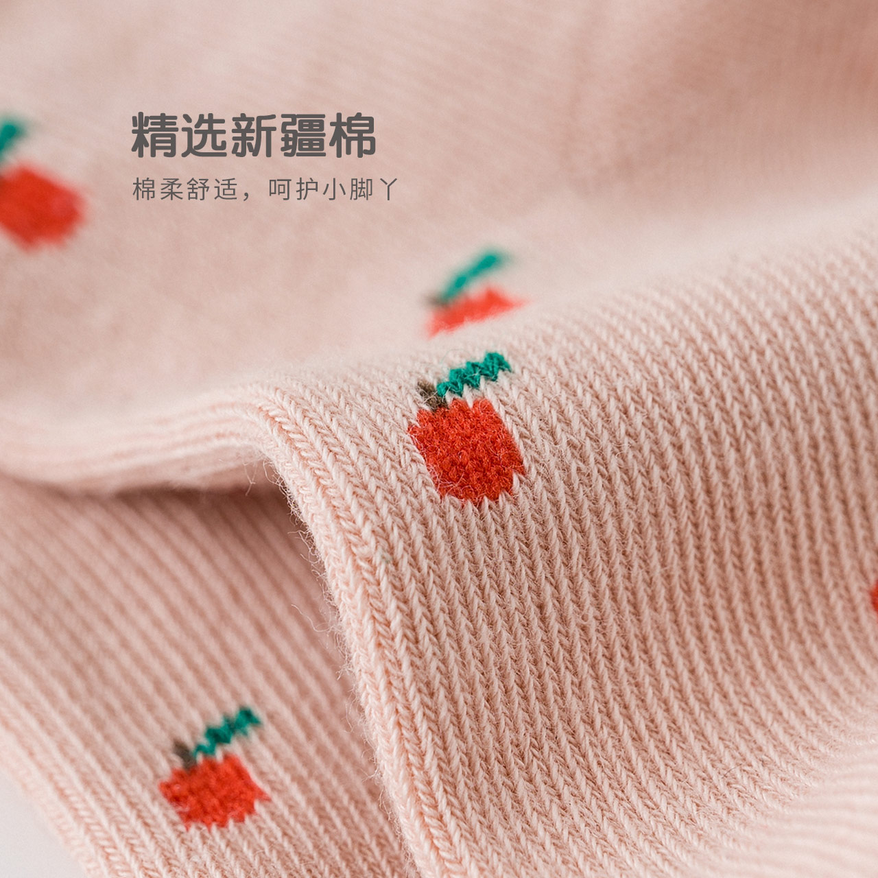 caramella服饰旗舰店caramella儿童袜子女童宝宝中筒袜秋冬款纯棉春秋卡通婴儿棉童袜0