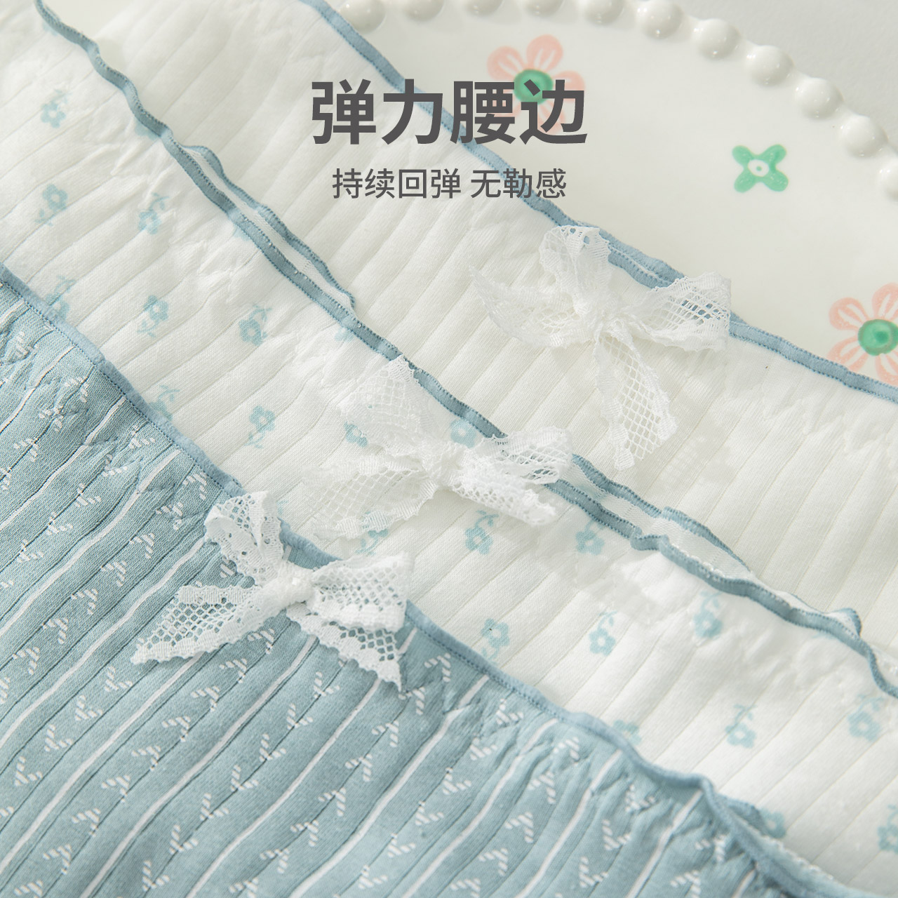 caramella服饰旗舰店caramella内裤女全棉纯棉裆透气可爱日系少女短裤中腰三角裤裤头3