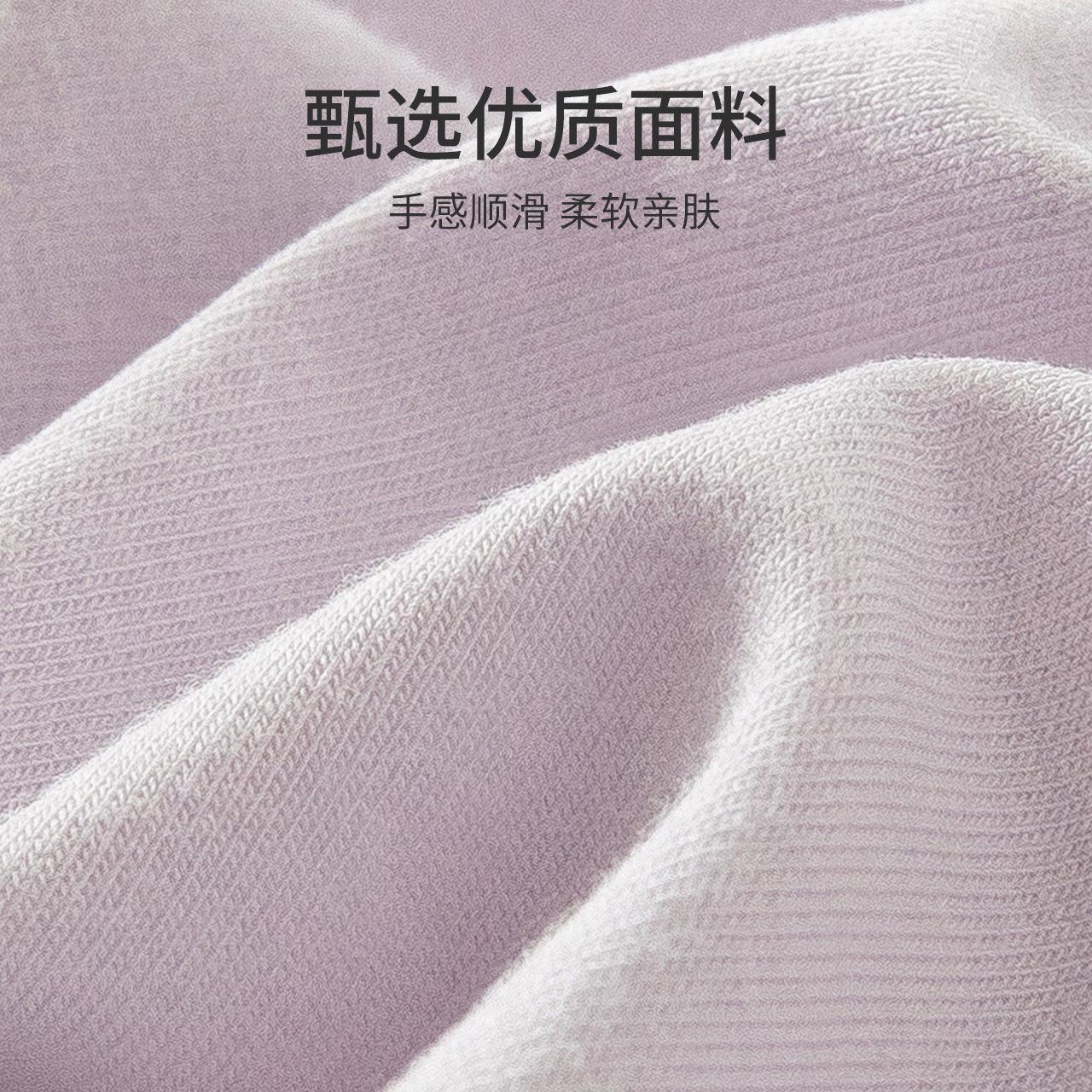  Caramella卡拉美拉女三角裤