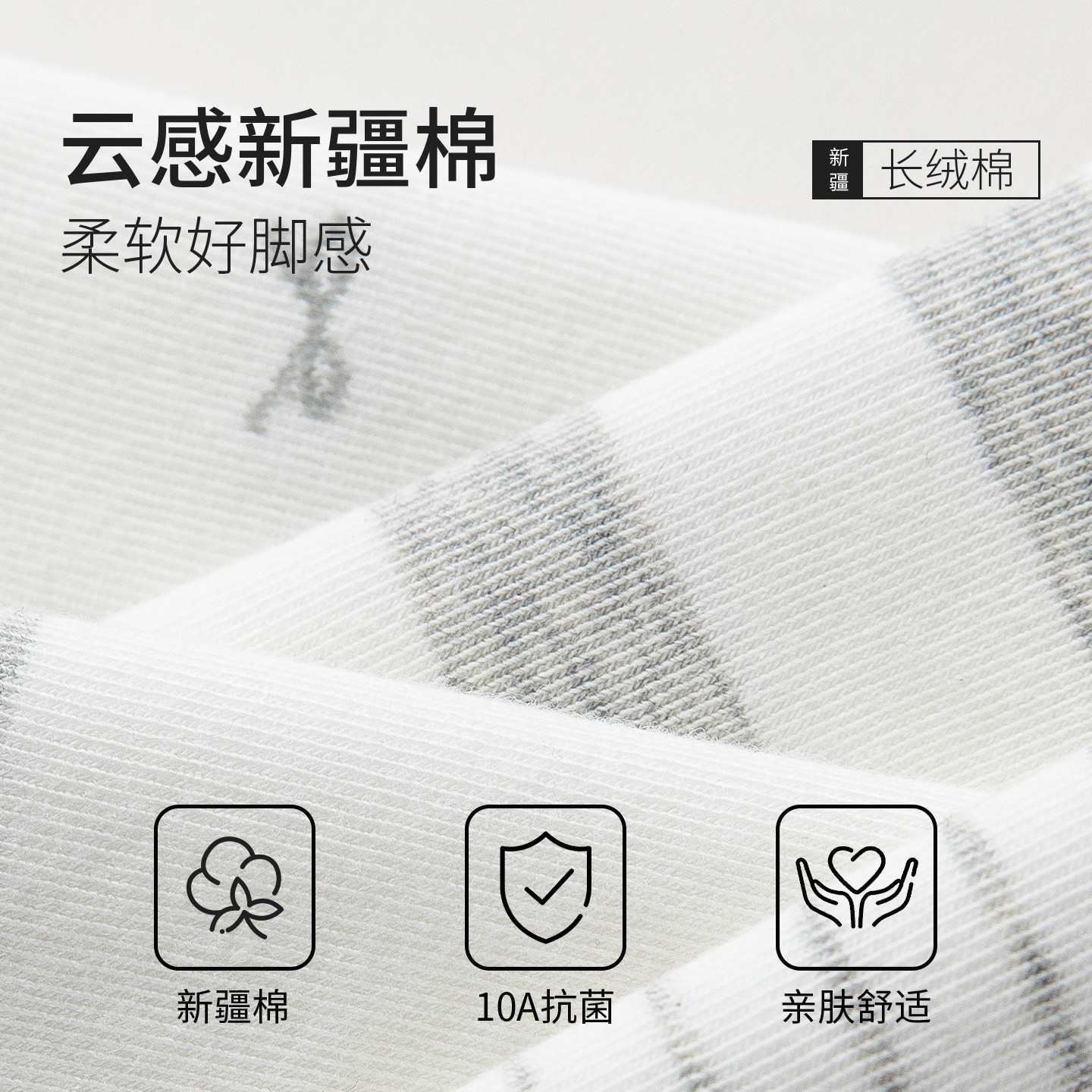 卡拉美拉袜子女2026新款爆款船袜夏季薄款短筒无骨棉袜诸暨袜子