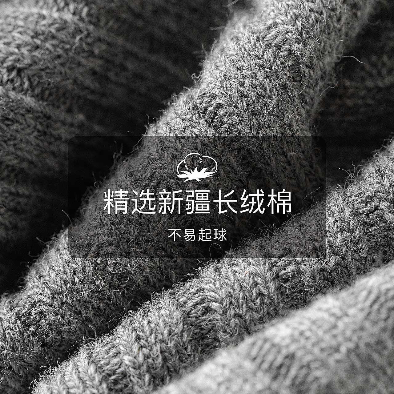 caramella服饰旗舰店caramella袜子男短袜纯棉船袜防臭男袜夏季薄款透气全棉袜春秋季1