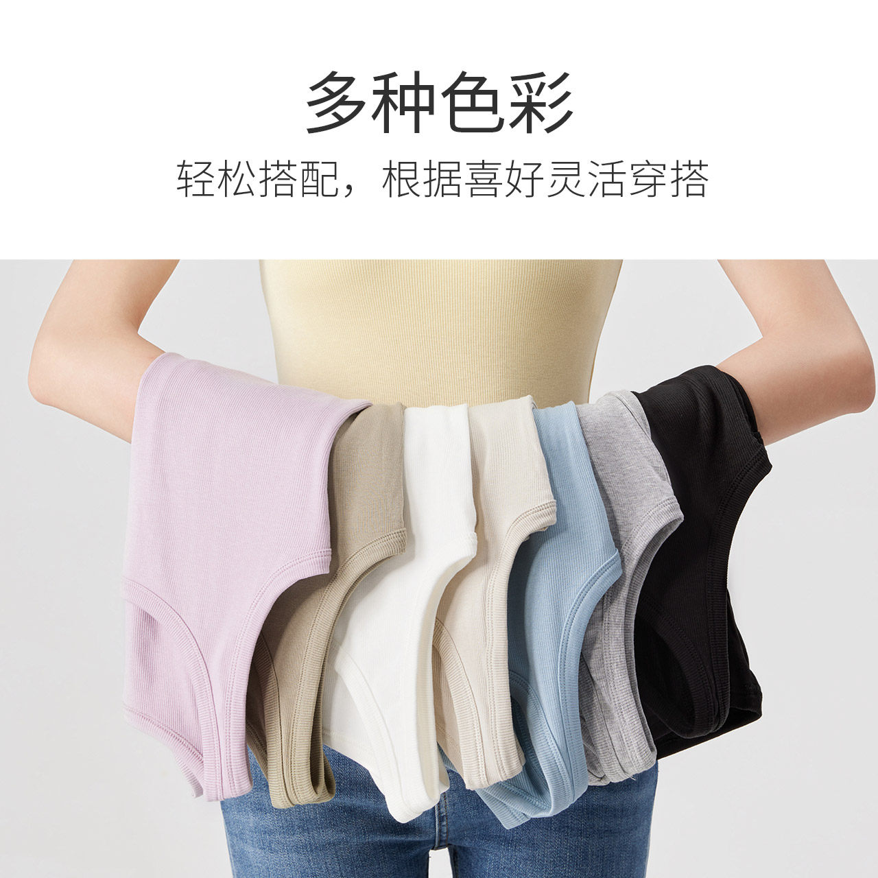  Caramella卡拉美拉吊带/背心/T恤