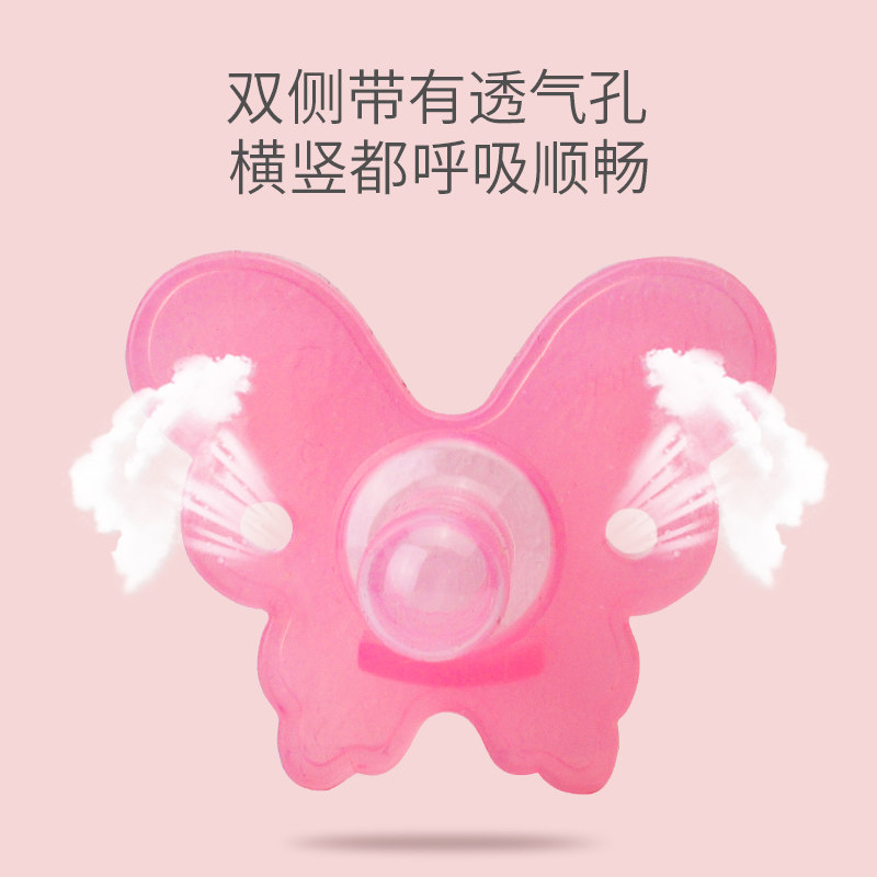 澳洲chibobaby新生安抚超软仿奶嘴 晨驿母婴奶嘴/安抚奶嘴