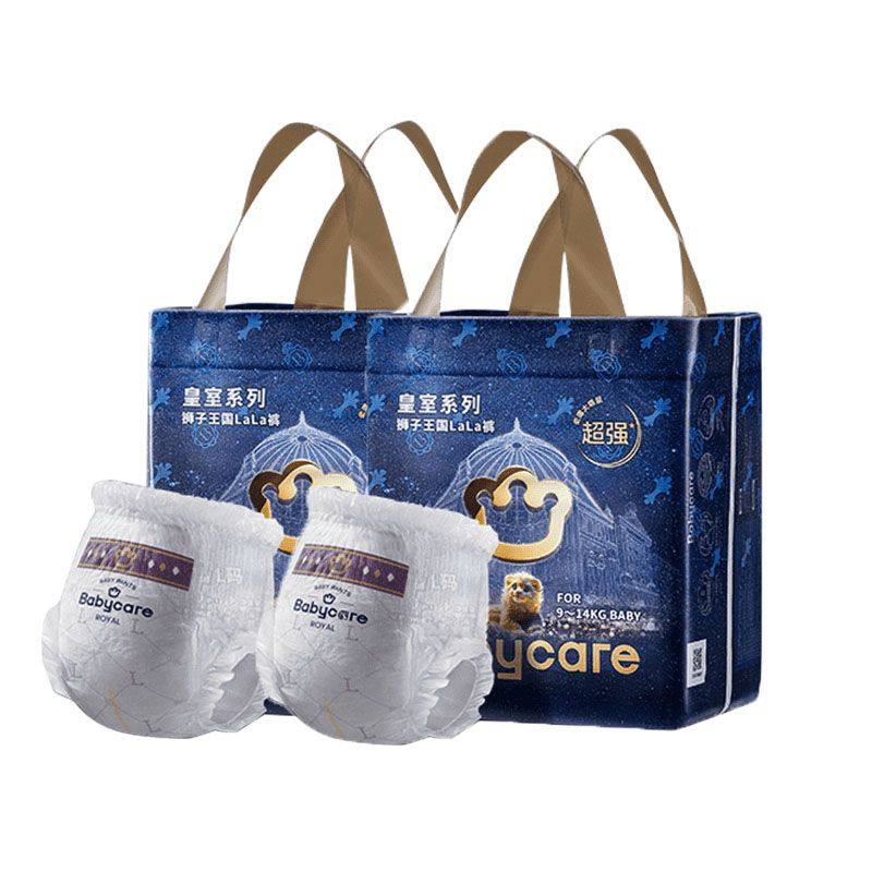 【超划算4包装】babycare皇室纸尿裤拉拉裤婴儿超薄透气尿不湿,淘宝优惠券,粉丝福利购,淘宝优惠卷
