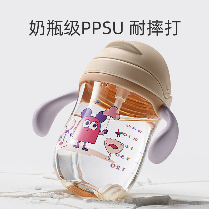 babycare学饮杯喝水杯大宝宝奶瓶 晨驿母婴水杯