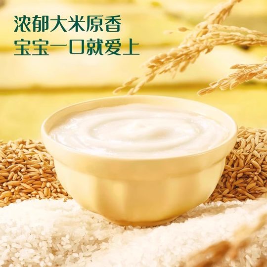 【多罐团购价】英氏有机米粉 五常大米米粉 婴儿辅食宝宝高铁米粉