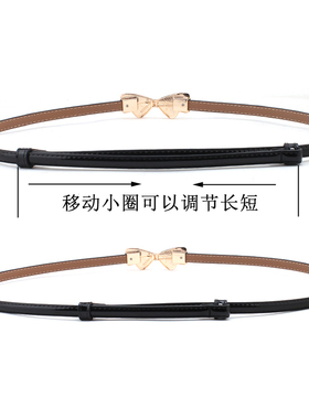 真皮连衣裙百搭时尚黑红色细腰带