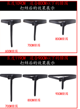 时尚简约女士牛皮风衣打结腰带