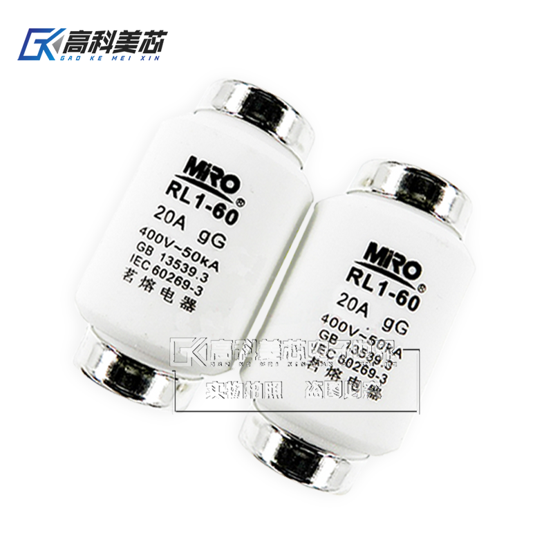 高科美芯云野螺旋式熔断器RL1-60 20A25A30A35A40A60A陶瓷保险丝 - 图3
