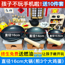 Net Red Mini Small Kitchen Genuine Cooking Suit Real Edition Full Set Children Can Eat Cooking Kitchenware Birthday Gift Toy