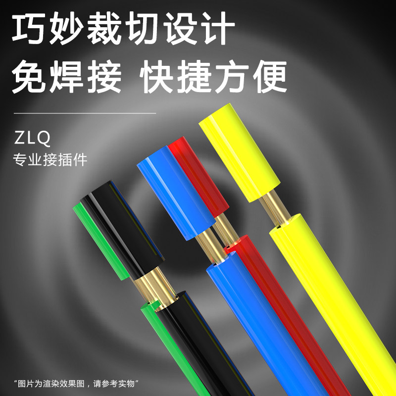 卓朗齐161925mm金属按钮开关配套接插件连接器母座头免焊插壳,淘宝优惠券,粉丝福利购,淘宝优惠卷