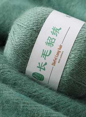 水貂绒钩针手编帽子中粗柔软毛线